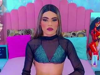  ariadnna-princess chat room