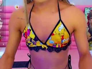 Sexy Ariadnna-princess will vitalize your dreams in a sexy live performance ariadnna-princess from CamSoda