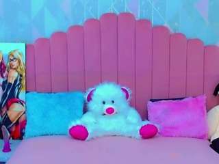 ariadnna-princes... Live Webcam on CamSoda