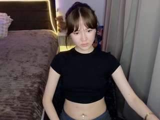 effullia