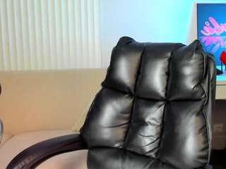  selenaagrey chat room