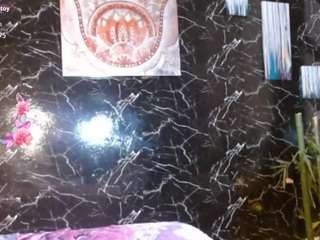 camiosx