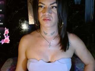 CamiOSX