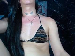 camiosx