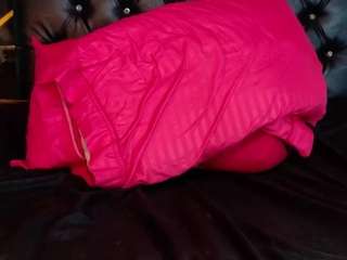 ekka-urrda webcam model