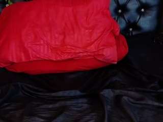 ekka-urrda webcam