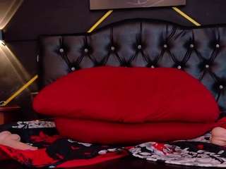 ekka-urrda webcam model