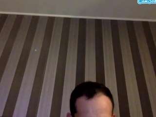 gucciyoshy Live Webcam on CamSoda