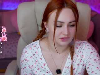 Ця модель зараз онлайн. lovelyybell