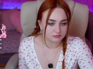 Ця модель зараз онлайн. lovelyybell
