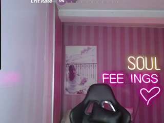 AMBARSEXYTITS