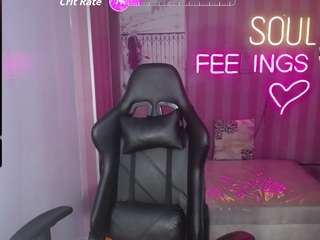 ambar72-b Live Webcam on CamSoda