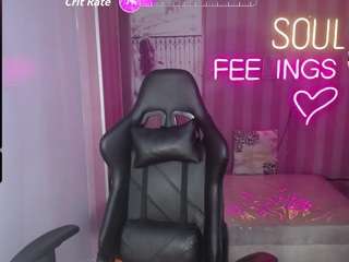 ambar72-b Live Webcam on CamSoda