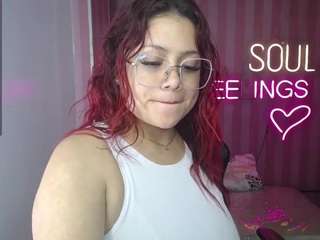 AMBARSEXYTITS