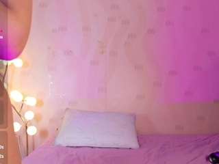 innocenthazel webcam