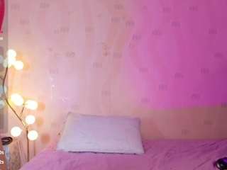 innocenthazel webcam