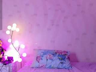 innocenthazel webcam