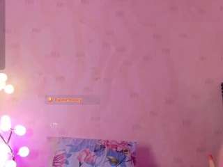 innocenthazel webcam