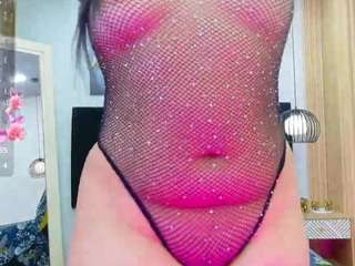 innocenthazel live cam preview