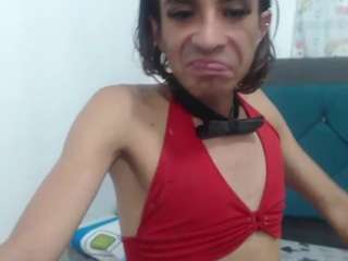 Akemy