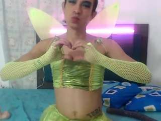 Akemy