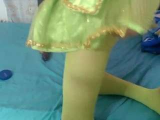 Akemy