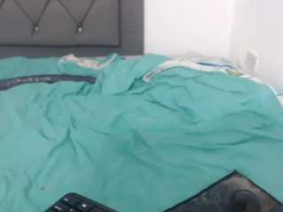 Akemy