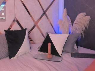 Live webcam model katheriin-mons on Soda Cams