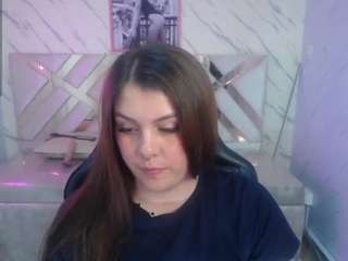 paula-b webcam model