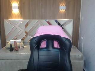 paula-b live cam profile