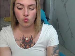 PAULASMALLTITS live cam — ass clapping, foot fetish, tattoos