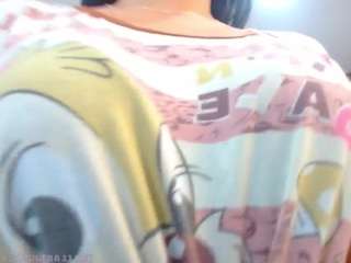 BIG ASS