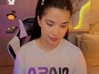 BIG ASS