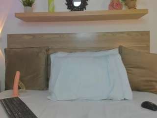 dalila-harris Live Webcam on CamSoda