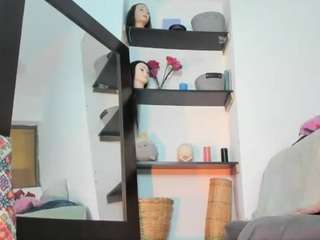 urimaresouth Live Webcam on CamSoda