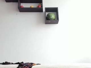 urimaresouth Lovens live webcam