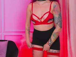 AmyRider
