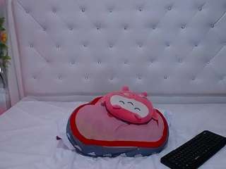cherryysweet