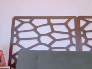 dulce-177 webcam model