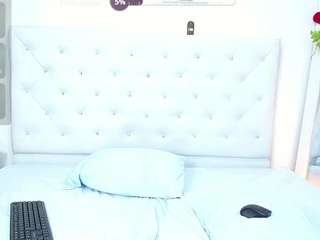 dulce-177 live cam profile