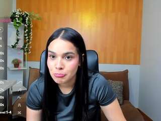Lana Pearce live webcam show