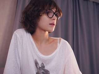  althenahance chat room