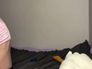 Thea live webcam show