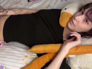 althenahance