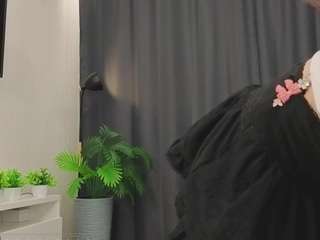  jupiter-ring chat room