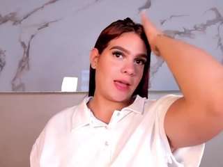 Megan Charles