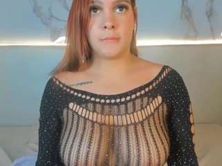 Megan Charles
