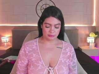 Megan Charles