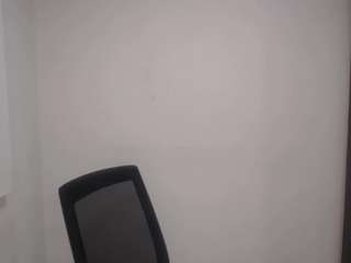 Moon live cam preview