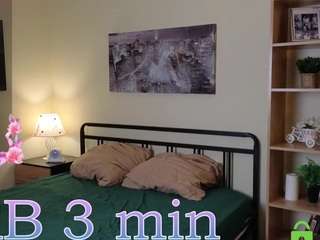 tracy-blair webcam model